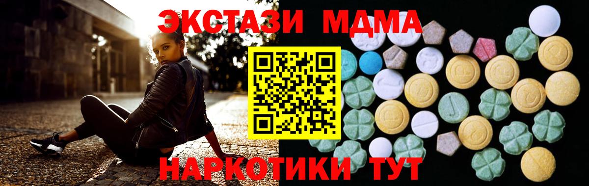 Cocaine Владимир