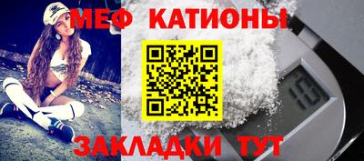 кокаин колумбия Аргун