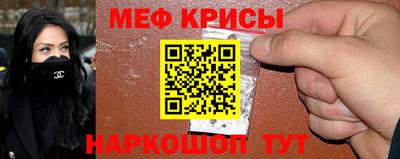 соль ск Апрелевка