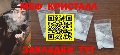 кокаин колумбия Аргун