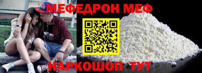 кокаин колумбия Аргун