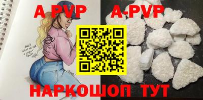 кокаин колумбия Аргун