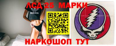 кокаин колумбия Аргун