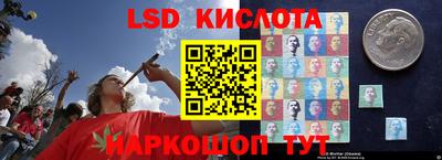 кокаин колумбия Аргун