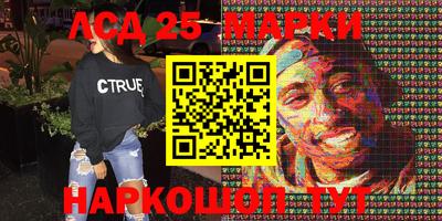 кокаин колумбия Аргун