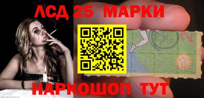 кокаин колумбия Аргун