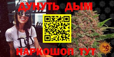 МДПВ Апшеронск