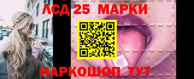 кокаин колумбия Аргун