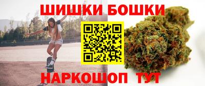 соль ск Апрелевка