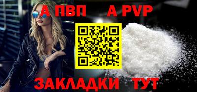 кокаин колумбия Аргун
