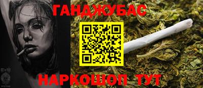 кокаин колумбия Аргун
