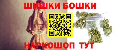 кокаин колумбия Аргун