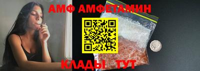 МДПВ Апшеронск