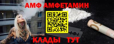 кокаин колумбия Аргун