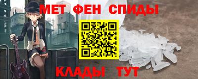 бутират Заводоуковск