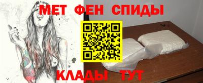 МДПВ Апшеронск