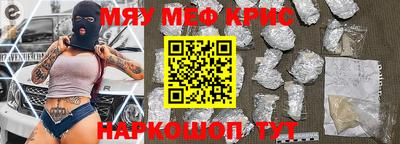 кокаин колумбия Аргун